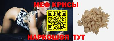 a pvp Брянск