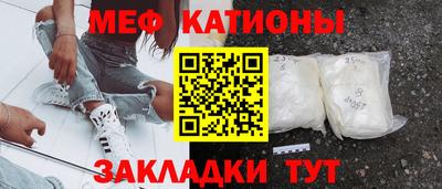 a pvp Брянск