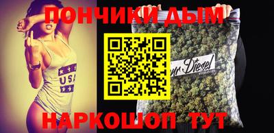 мет Братск