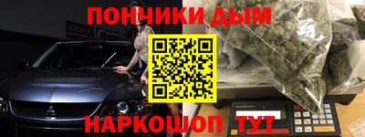 мет Братск