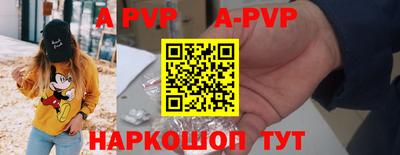 мет Братск