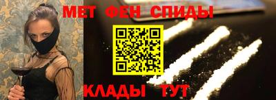 a pvp Брянск