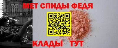 a pvp Брянск