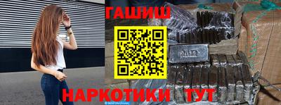 a pvp Брянск
