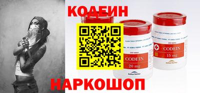 мет Братск
