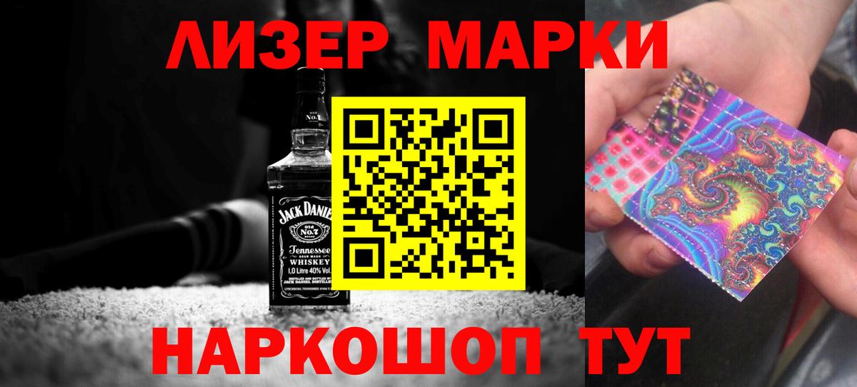 Лсд 25 экстази кислота  ЛСД экстази  Вход с VPN  Коряжма  LSD-25 экстази кислота 